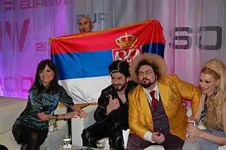Marko Kon et Milan Nikolić à Moscou (2009)