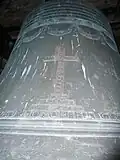 Détail de la cloche St François.