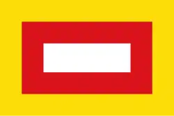 Drapeau de Entrena