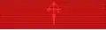 ESP Order of Santiago BAR
