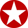 Logo ancien.
