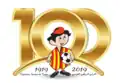 Logo du centenaire.