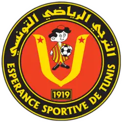 Logo en 2005.