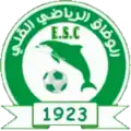 Ancien logo
