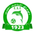 Logo du ES Collo
