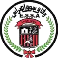 Ancien logo.