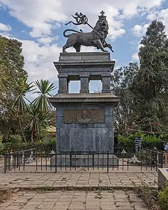 Monument du Lion de Judah