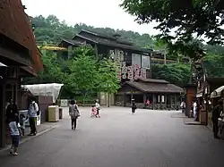 Eagle Fortress