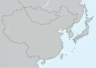 (Voir situation sur carte : Asie de l'Est)