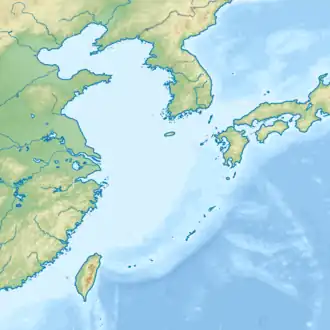 (Voir situation sur carte : mer de Chine orientale)