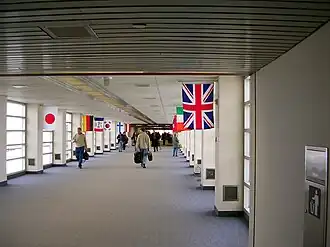 Image illustrative de l’article Aéroport municipal de Cedar Rapids