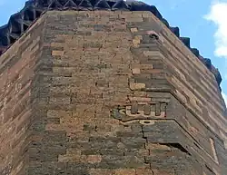 Détail du minaret.