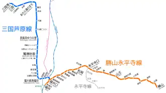 Image illustrative de l’article Echizen Railway