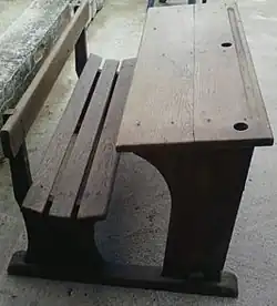 Ancien banc en bois années 1900.