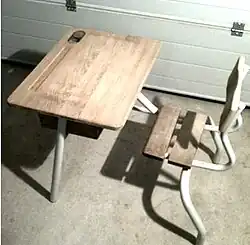 Banc individuel années 1980.