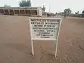Ecole primaire publique de Tondikoaria à Karimama