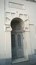Entrée de l'école.