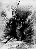 « The Wizard's Search » - 9 juillet 1879.