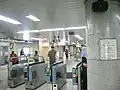 Ligne de contrôle