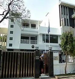 Ambassade à New Delhi.