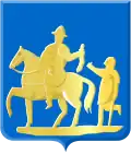 Blason de Genderen