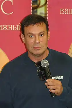 Description de l'image Efim Shifrin 2010.jpg.