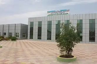L'aéroport Egal d'Hargeisa.