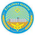 Blason de District d'Eguindikol