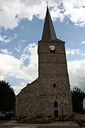 Ancienne entrée.