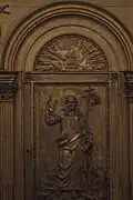 La porte du tabernacle.