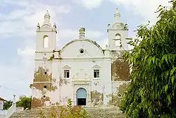 Église Saint-Thomas (musée de Diu)