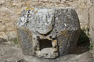 Le baptistère.