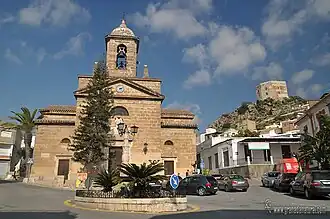 Église Nuestra Señora del Rosario