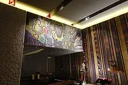 Fresque à l'entrée de la chapelle.