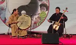 Description de l'image Egschiglen in turin festival oriente march 2015 01.jpg.