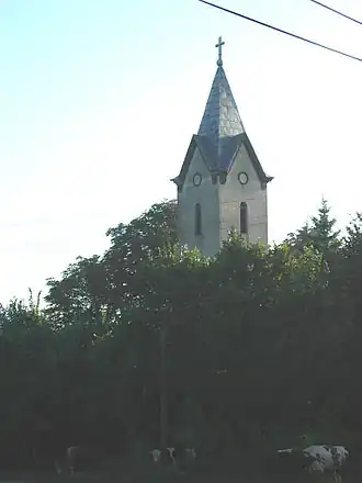 Vrbica (Čoka)