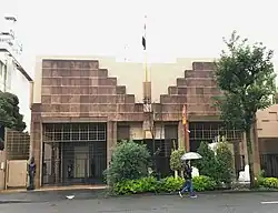 Ambassade à Tokyo.