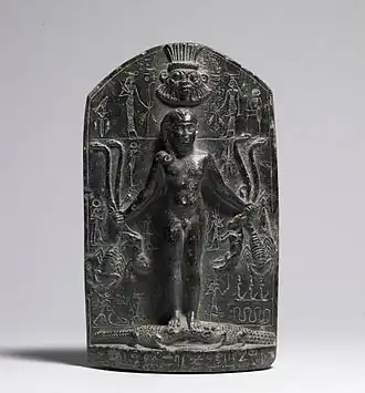 Stèle du Walters Art Museum de Baltimore, Basse Époque.