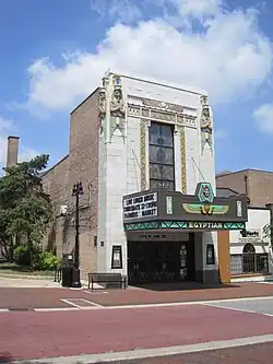 théatre égyptien de DeKalb&nbsp;(en) de DeKalb (Illinois).