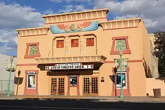 Egyptian Theatre&nbsp;(en) de Delta
