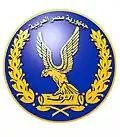 Ancien logo