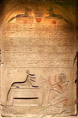 Stèle est.