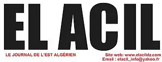 Image illustrative de l’article El Acil