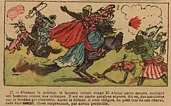 Illustration.