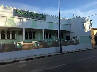 Touahria