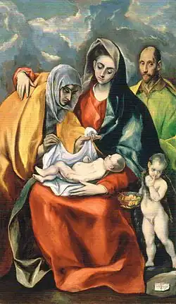 El GrecoLa Sainte familleavec sainte Elisabeth1580-1585