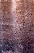 El Krima, bélier (détail)