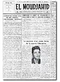 no&nbsp;8 (lundi 05 août 1957) : « Communiqué du CCE »