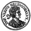 Héliogabale, Promptuarium iconum insigniorum, 1553, BnF.