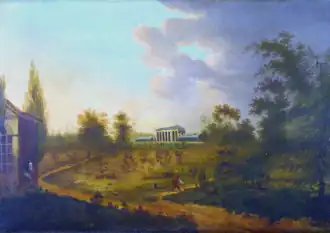 Image illustrative de l’article Jardin botanique Elgin